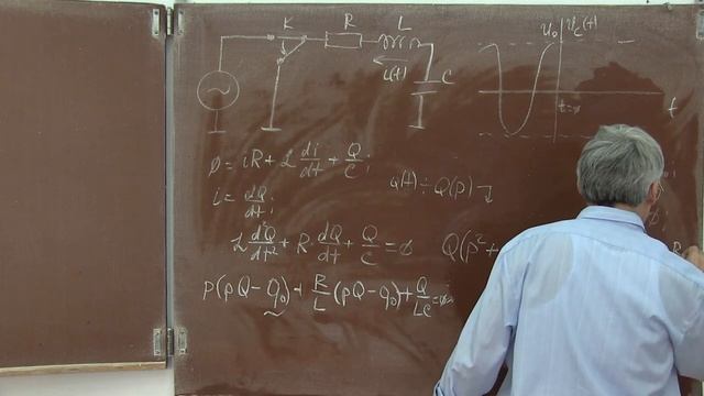 Лекция 129. Затухающее колебание в контуре