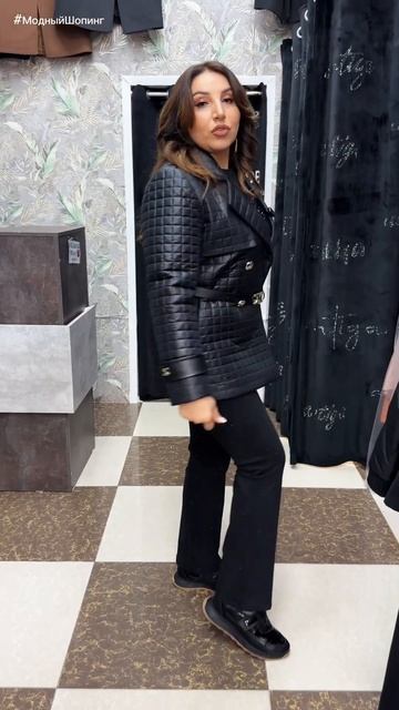 NEW 💕СТЕГАНАЯ КУРТКА ИЗ ПЛАЩЕВОЙ ТКАНИ💕 #мода #стиль