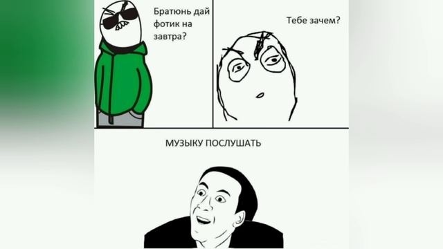 НОВАЯ ПОДБОРКА МЕМОВ!!! ( Видосики - мемосики )