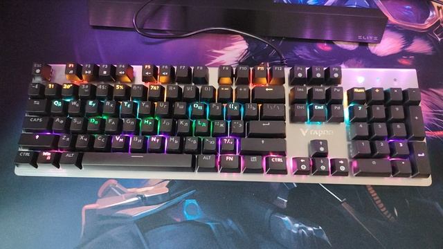 Rapoo V520 - подсветка клавиш