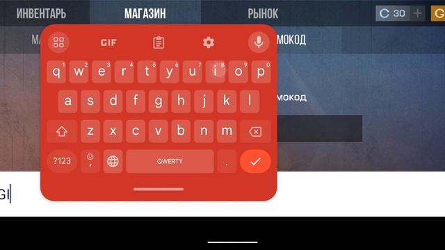 промокод на 2 хамелеон бокс