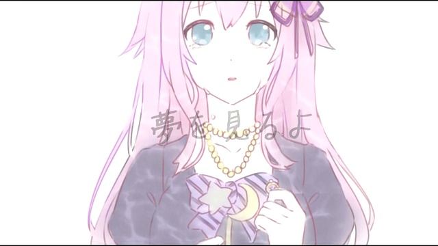 Yamine Renri - From Y to Y & S・K・Y (Acoustic ver.) (Cover) Перезалив с канала Tanjiro Taidana