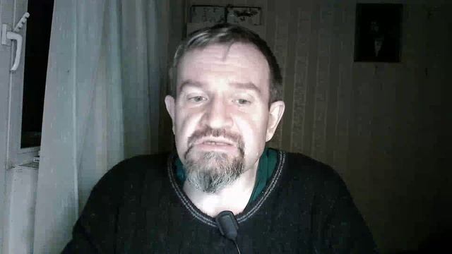 438. Сила обаяния