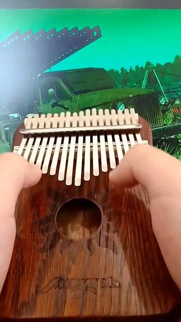 Катюша на Калимбе