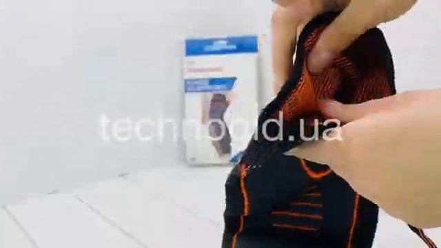 Бандаж на Колено Knee Support синий (200)