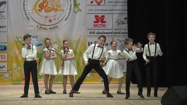 Конкурс "Семь нот" (2018)