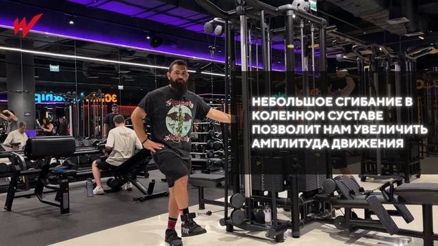 Отведение бедра в тренажере | Тренировка ягодиц
