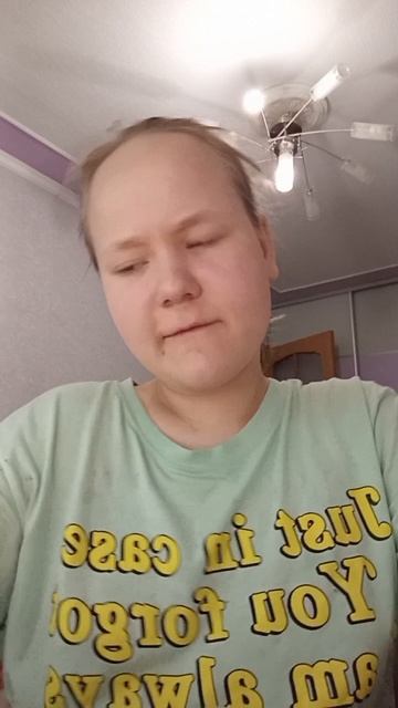 телега: MingeJili или по названию: Мятный кисель