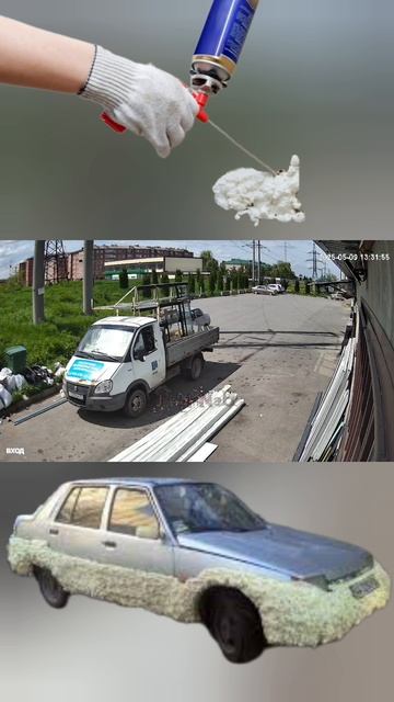не оставляйте монтажную пену в машине😁
