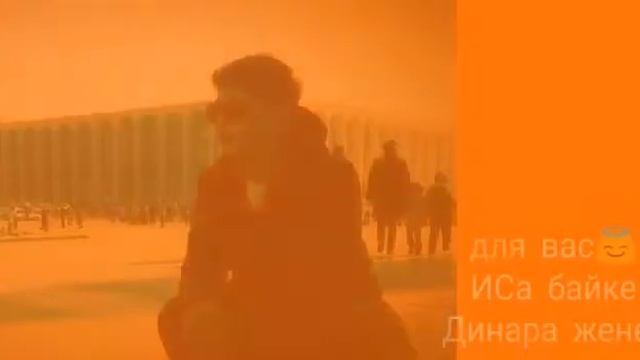 Ислам Динара