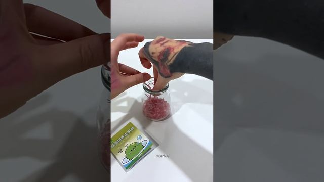 Маримо