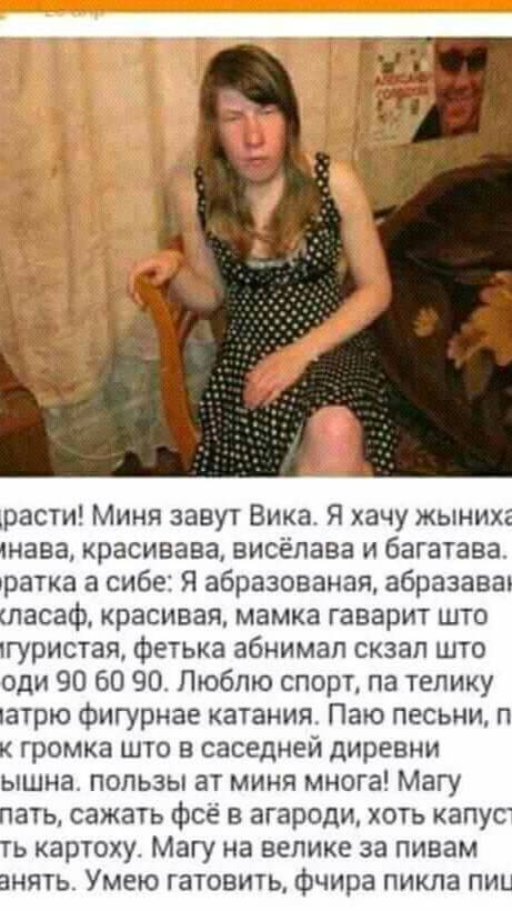 Уважающий себя муж ,  ☺ 😘 ☺