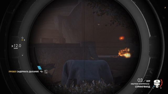 Sniper Elite 4. #36 Элитный снайпер 4.