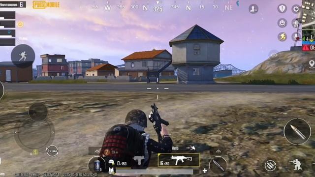 PUBG