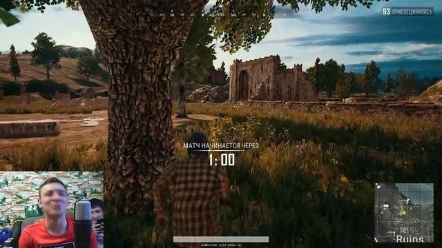 Играем в PUBG часть 2