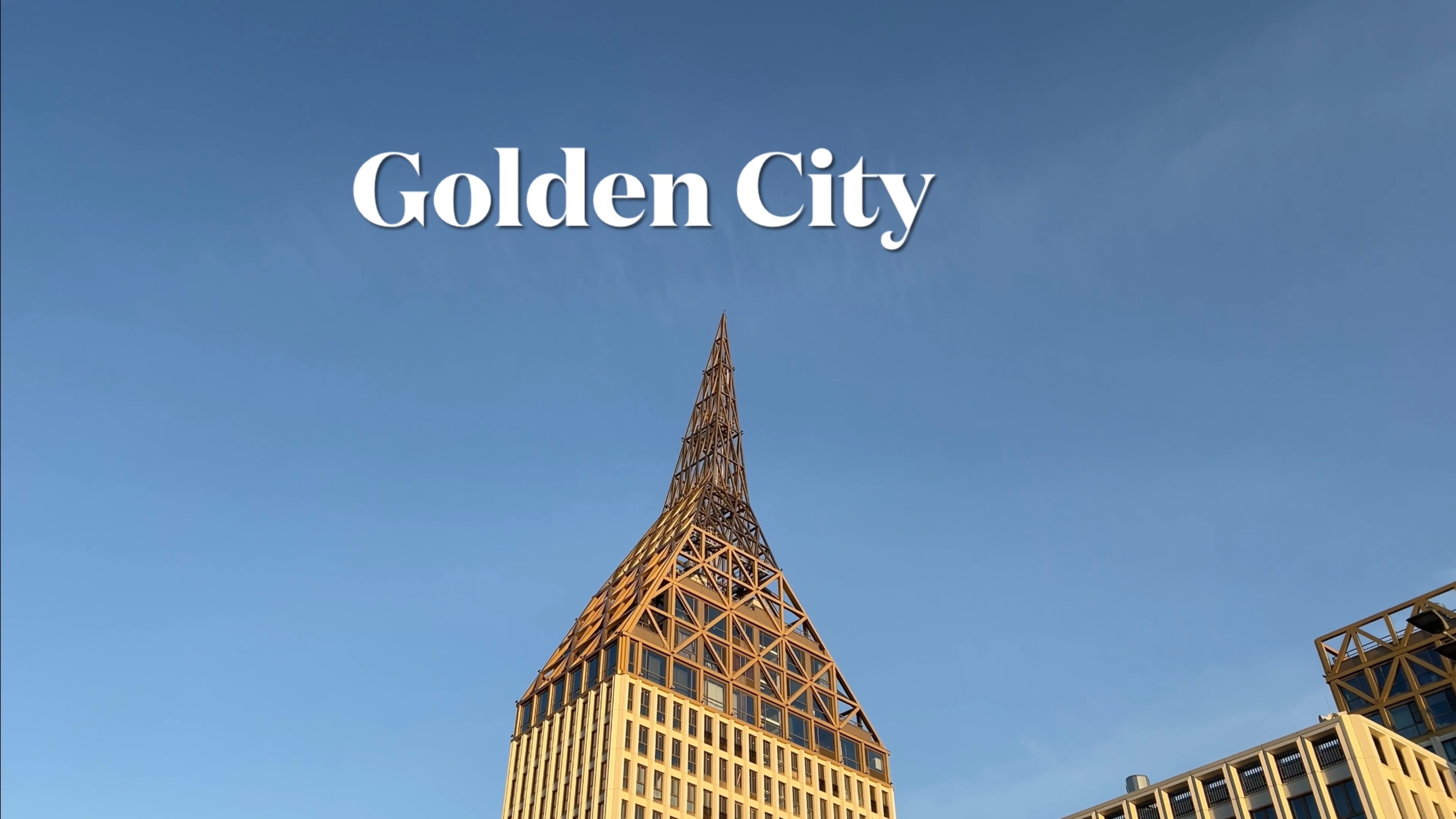 ЖК «Golden City»