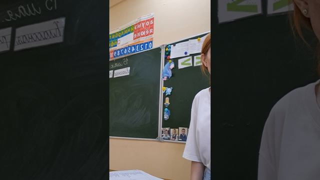 Внеурочное занятие 1 класс, ресурсный
