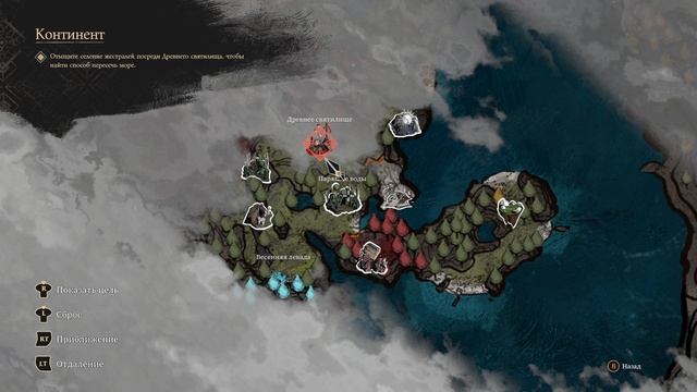 Clair Obscur: Expedition 33, терпим удачи, уровень сложности понижен. Часть 3.