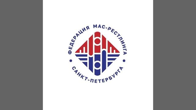 6.04.2025, МАС-РЕСТЛИНГ