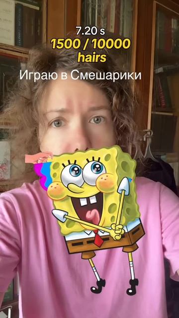 смешарики топ