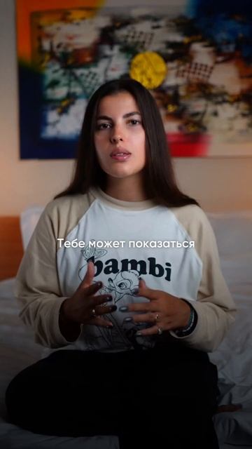 ЧТО ТОЧНО НЕ НУЖНО ДЕЛАТЬ РАДИ ОТНОШЕНИЙ🙅🏻♀️ Зна?