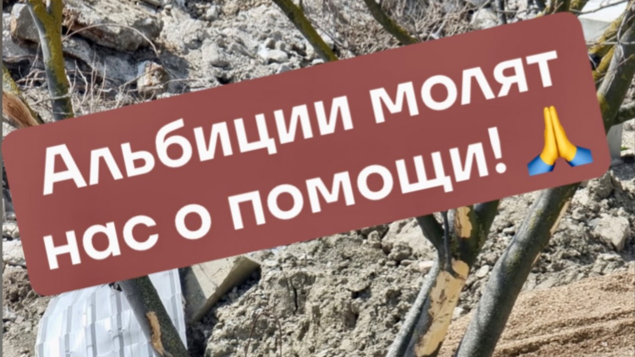Реконструкция набережной Коктебеля май 2025