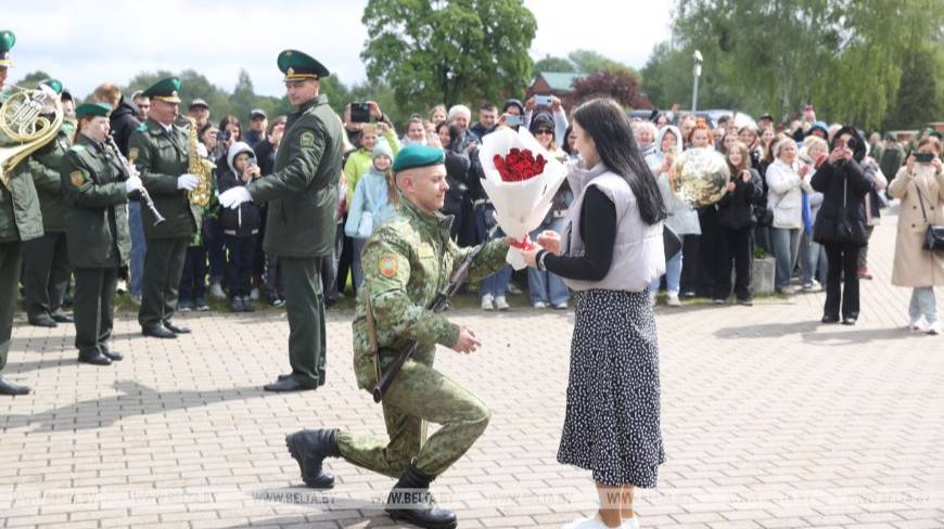 Она ответила согласием