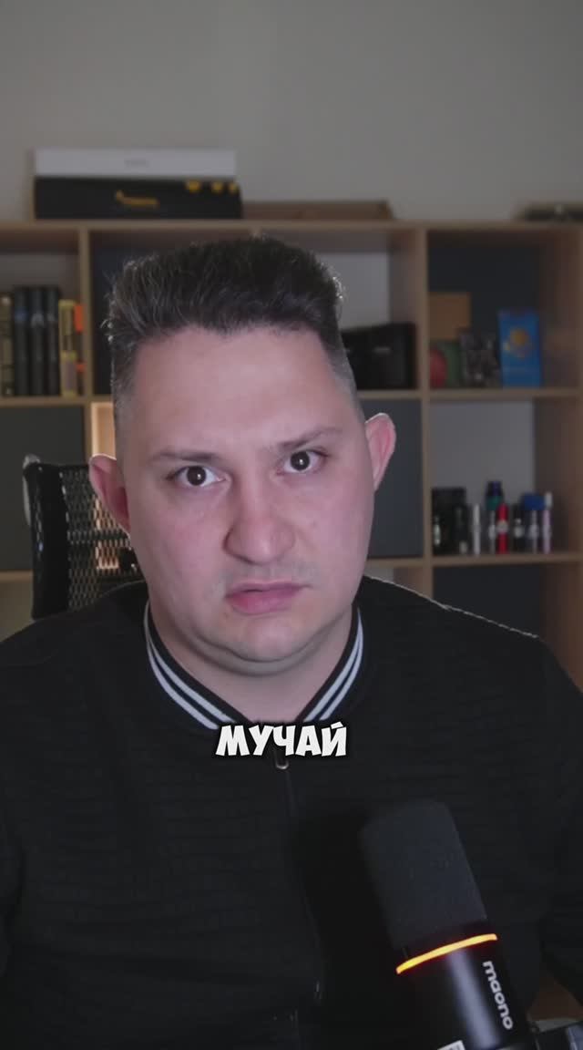 Возьми отпуск
