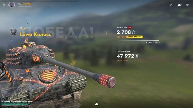 Tanks Blitz  видео
