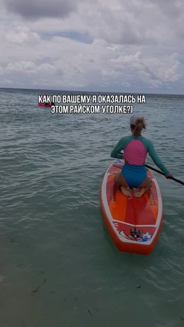Бронируй отдых в райском уголке земли по приятной цене ✈️🧳💰