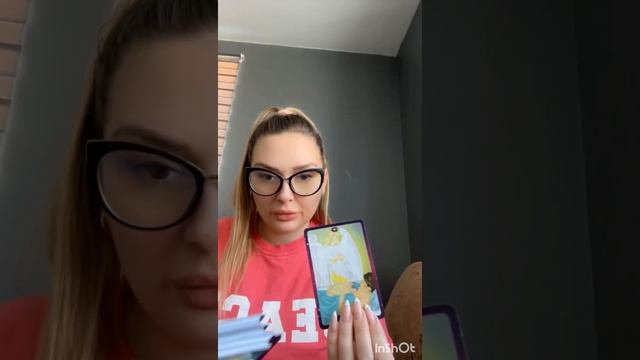 На пороге он! Смотри это отрыв фляги 👍🏻#рекомендации