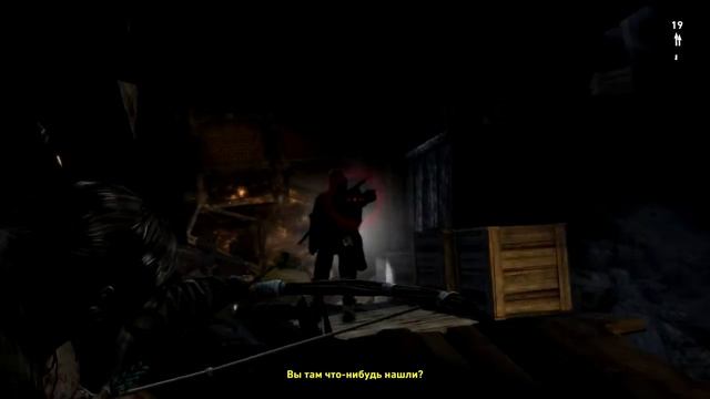 Tomb Raider #2-"Новые знакомые"