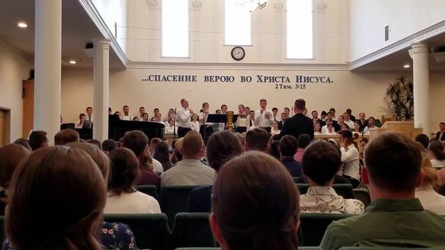 Я не верю, поверь мне, не верю - оркестр