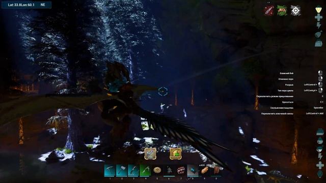 ARK: Survival Ascended - Aberration (Аберрация) #9 Баги карты, газосборн
