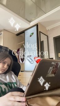 Мой выпускной в 4 клас