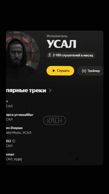 VMKi4