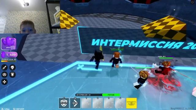 ИГРАЕМ В ИГРУ МЯЧ СМЕРТИ! (1часть)