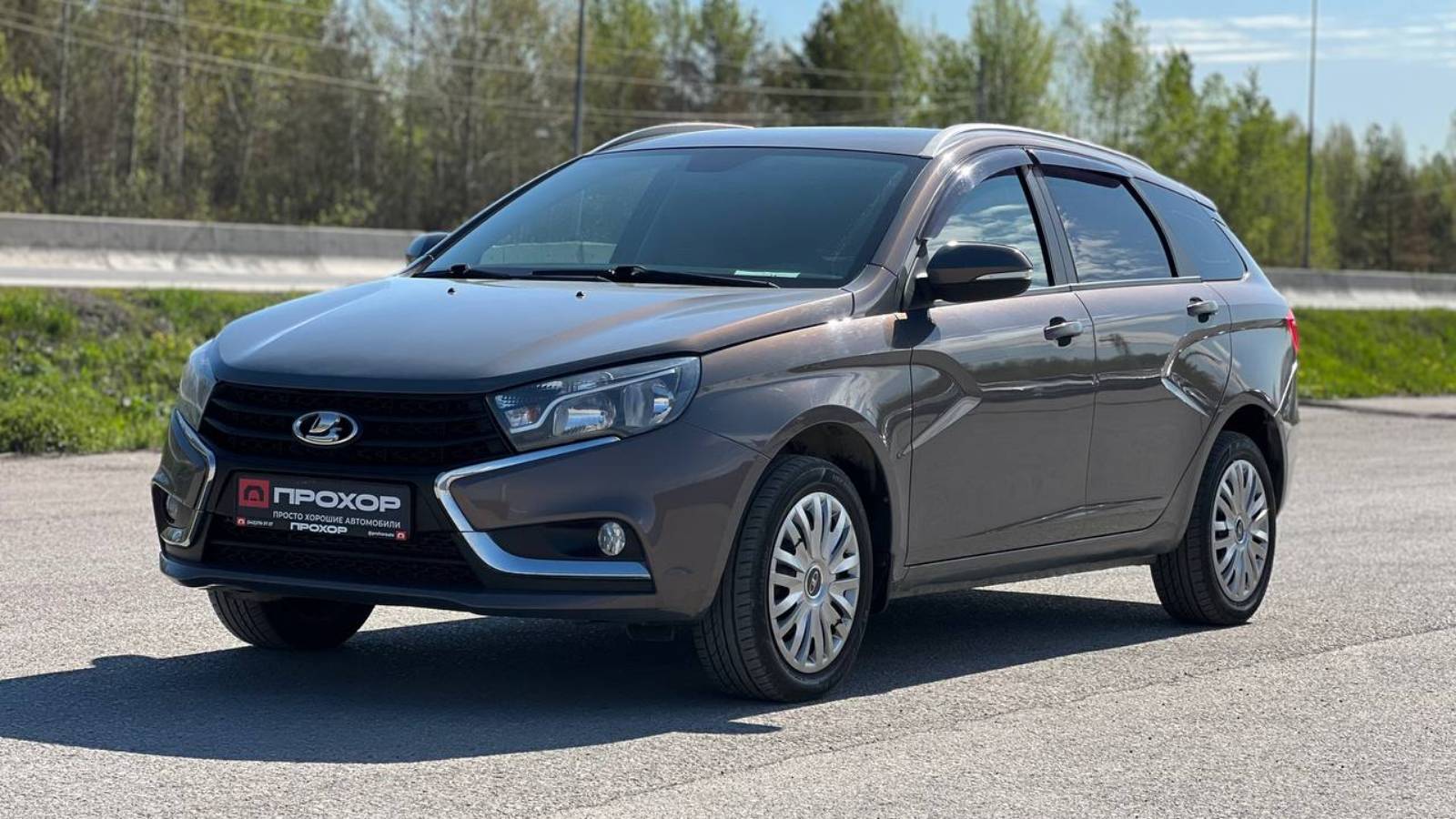 Обзор Lada (ВАЗ) Vesta I, 2017 г. ПРОХОР | Просто Хорошие автомобили
