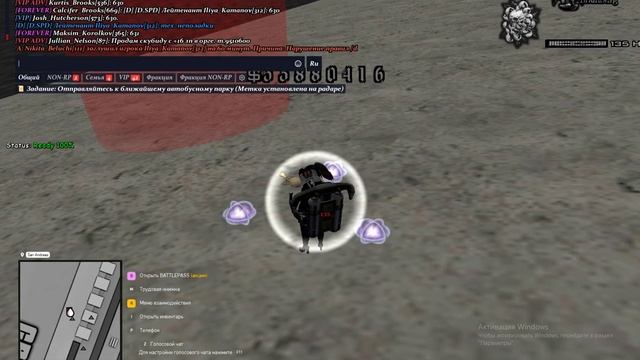 Видео-18-05-2025 194043