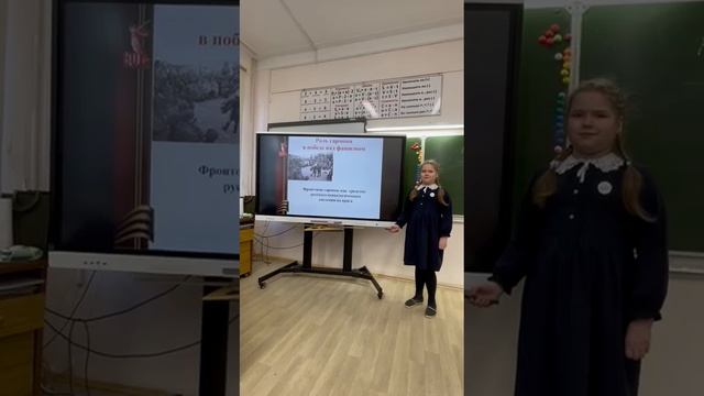 КОНКУРС МУЗЕЙНЫХ РЕПОРТАЖЕЙ, ПОСВЯЩЁННЫХ 80-ЛЕТИЮ ПОБЕДЫ В ВЕЛИКОЙ ОТЕЧЕСТВЕННОЙ ВОЙНЕ
