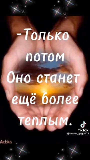 video_9208168388001.mp4