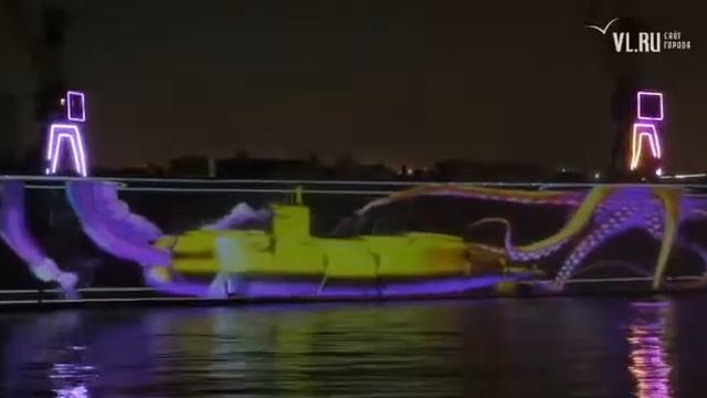 Владивосток Лазерное шоу