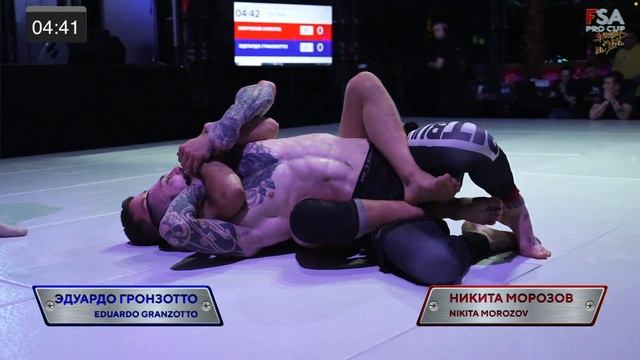 Никита Морозов vs Eduardo Granzotto - FSA PRO CUP: Barriers are a myth 2023