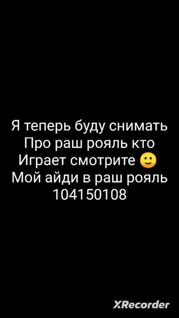 😀