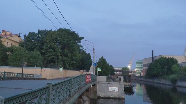 Матисов мост и остров и набережная реки Пряжки,Санкт-Петербург