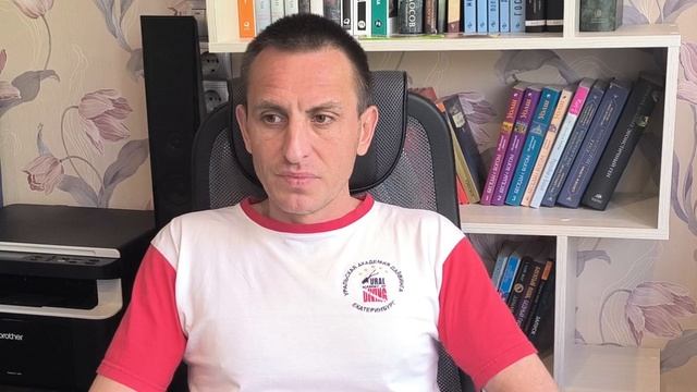 Формула счастья