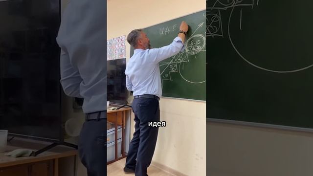 Семейный клуб "Крылья". Поиски ценностей и смыслов для