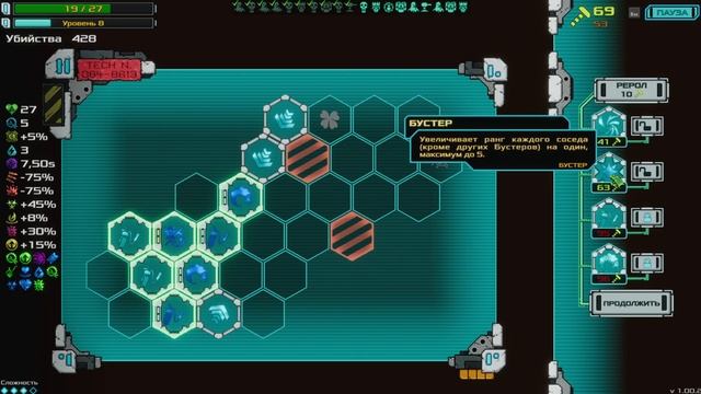 ТОЧЕЧНЫЙ БОТ. ОЧЕНЬ СЛОЖНАЯ - Gunbot Diplomacy #2