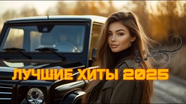 26 февраля 2025 г.