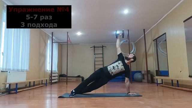 ШАОЛИНЬСКИЙ КРУГ СМЕРТИ│Проверь свою силу! Powerful challenge